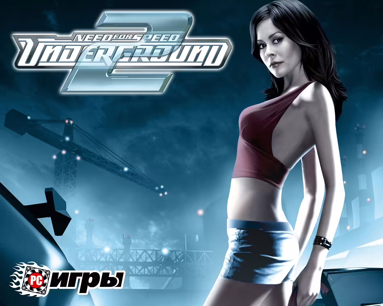 Need for Speed