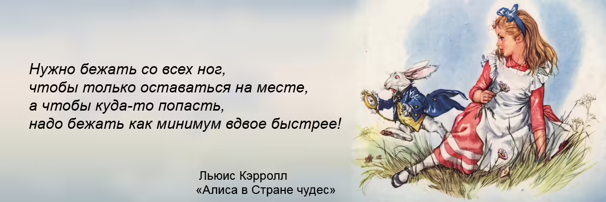 Не жили хорошо — не стоит и начинать