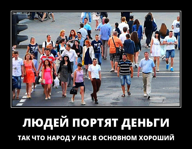 Густо пошли события