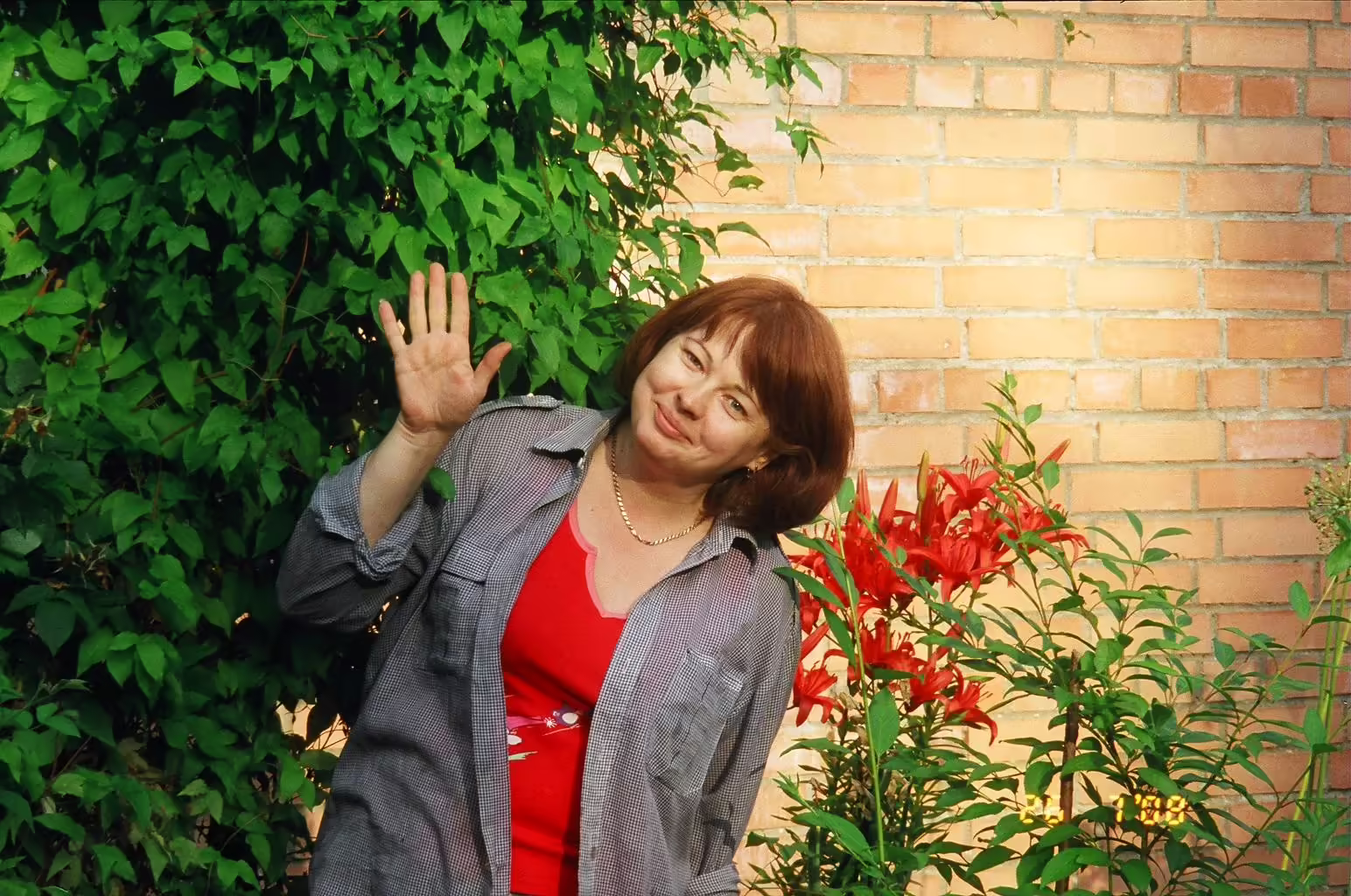 ирина альбертовна кузнецова