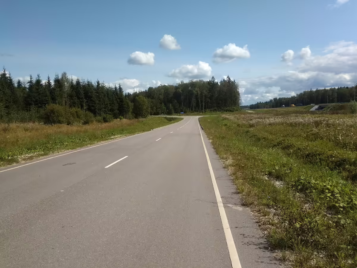 путь домой небо голубое