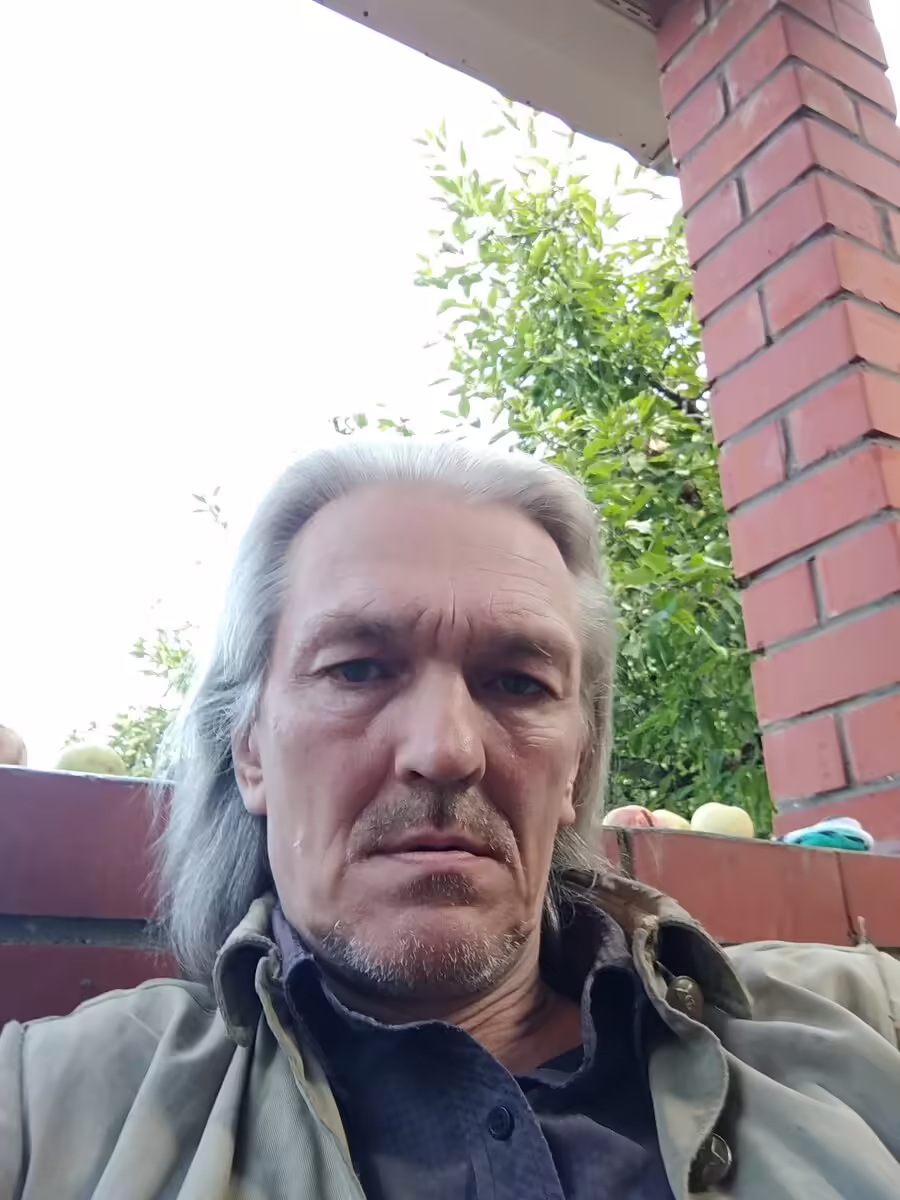 Доживающий