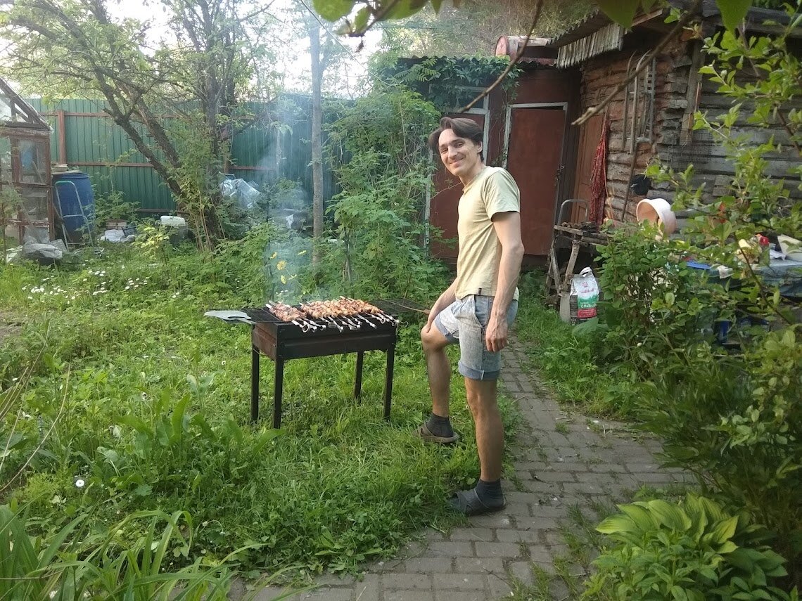 Артём