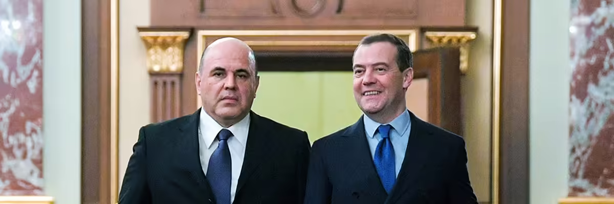 власть пропили