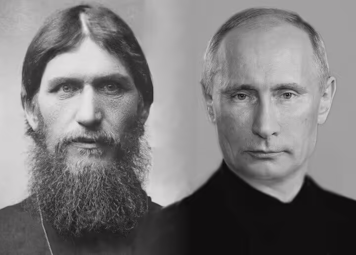 путин распутин