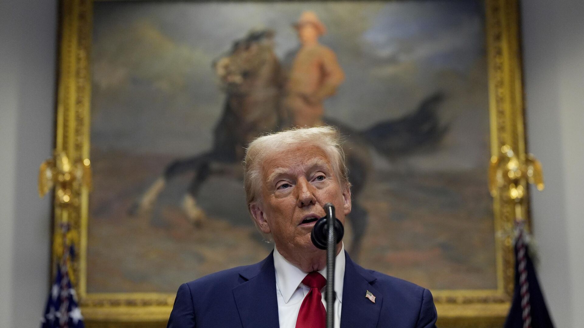 трамп