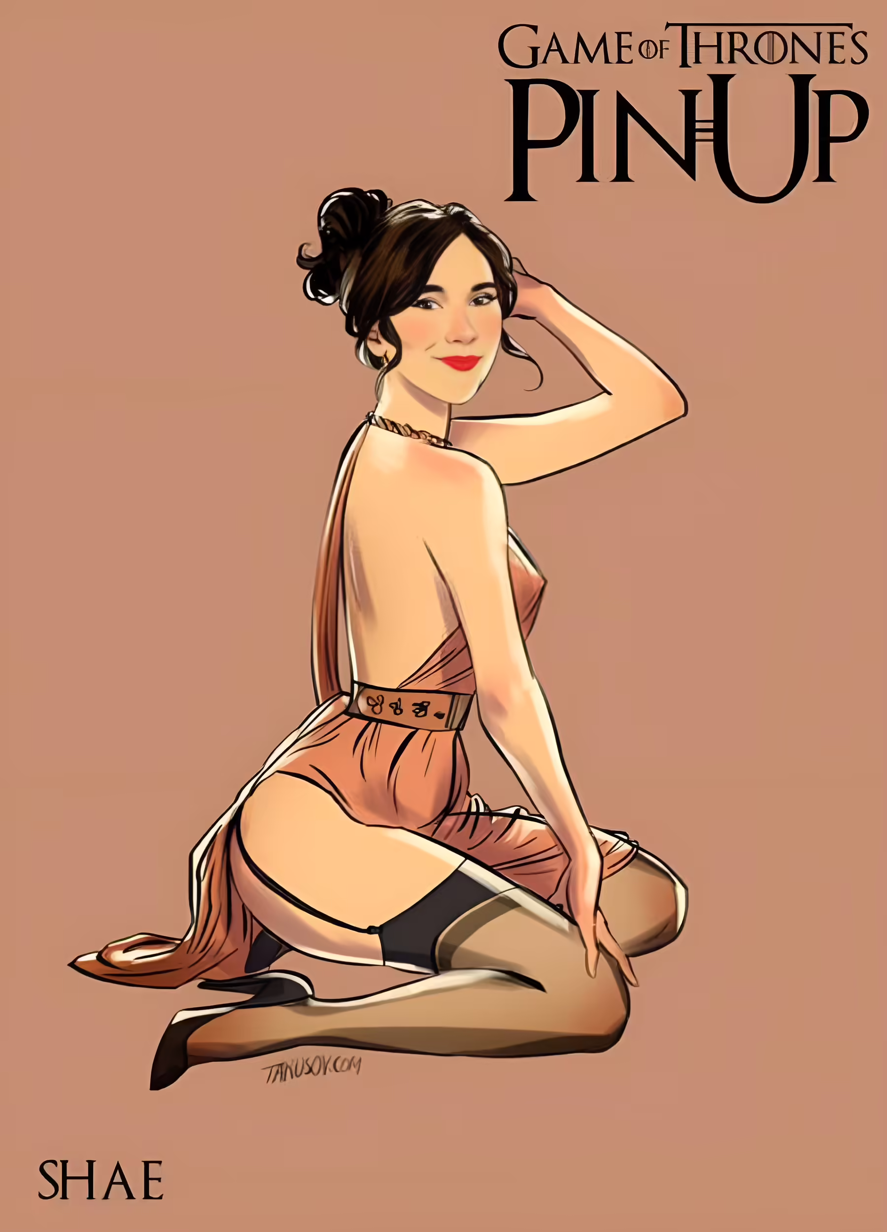 Шая