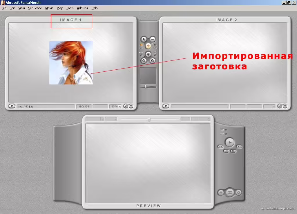 Abrosoft FantaMorph