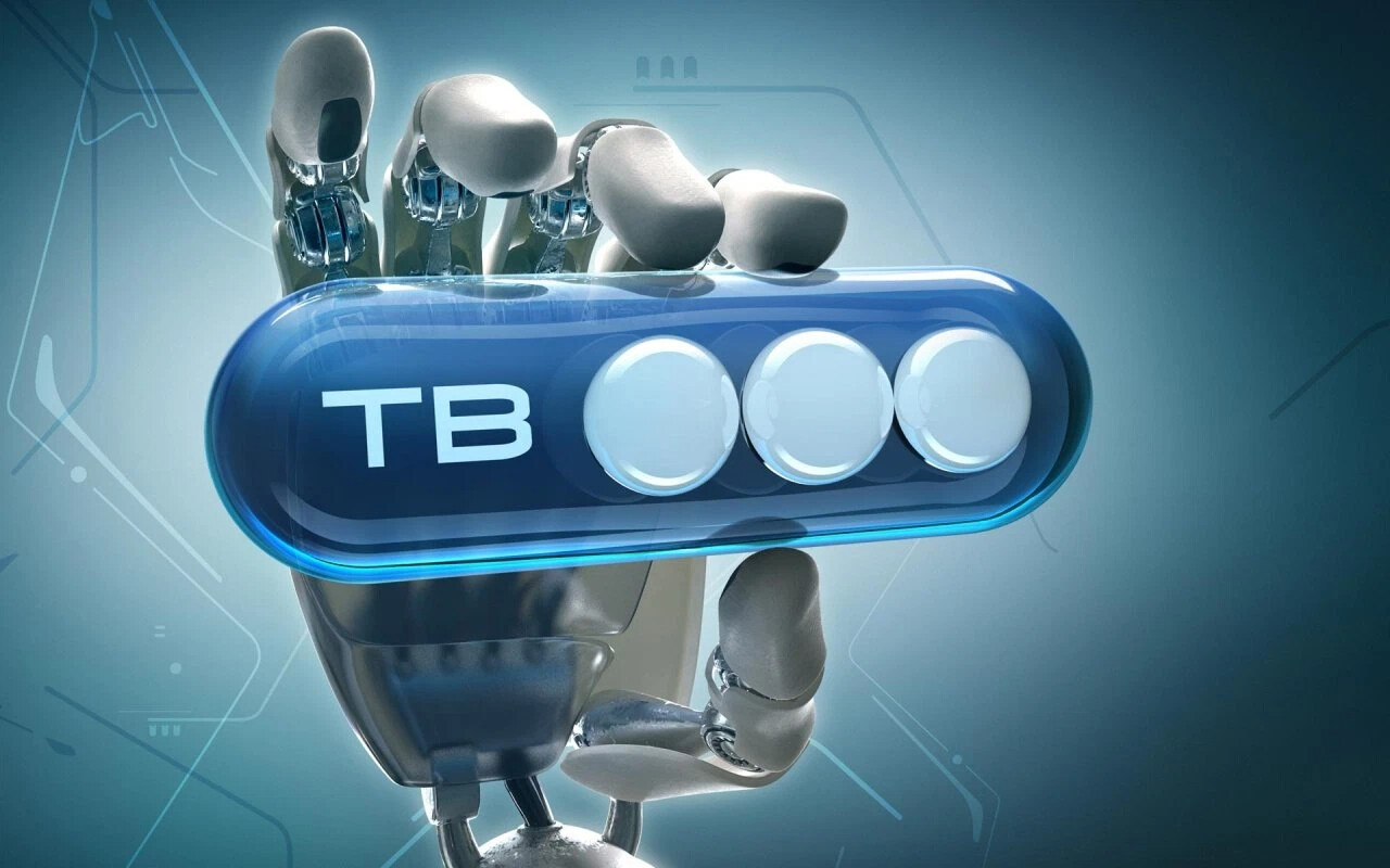 ТВ-3