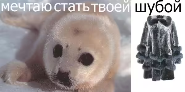 antireklama-16