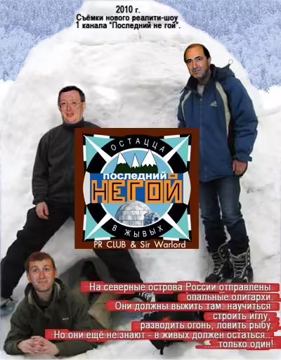 antireklama-22