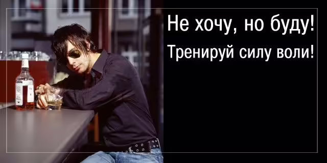 antireklama-5