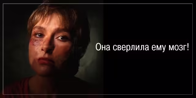antireklama-6