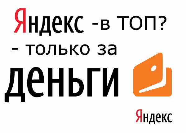 seo-13