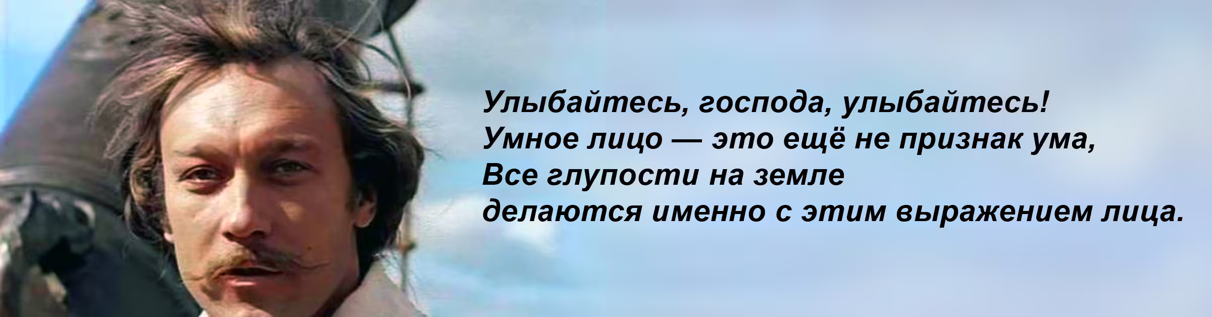 Вакцинация обязательная добровольная