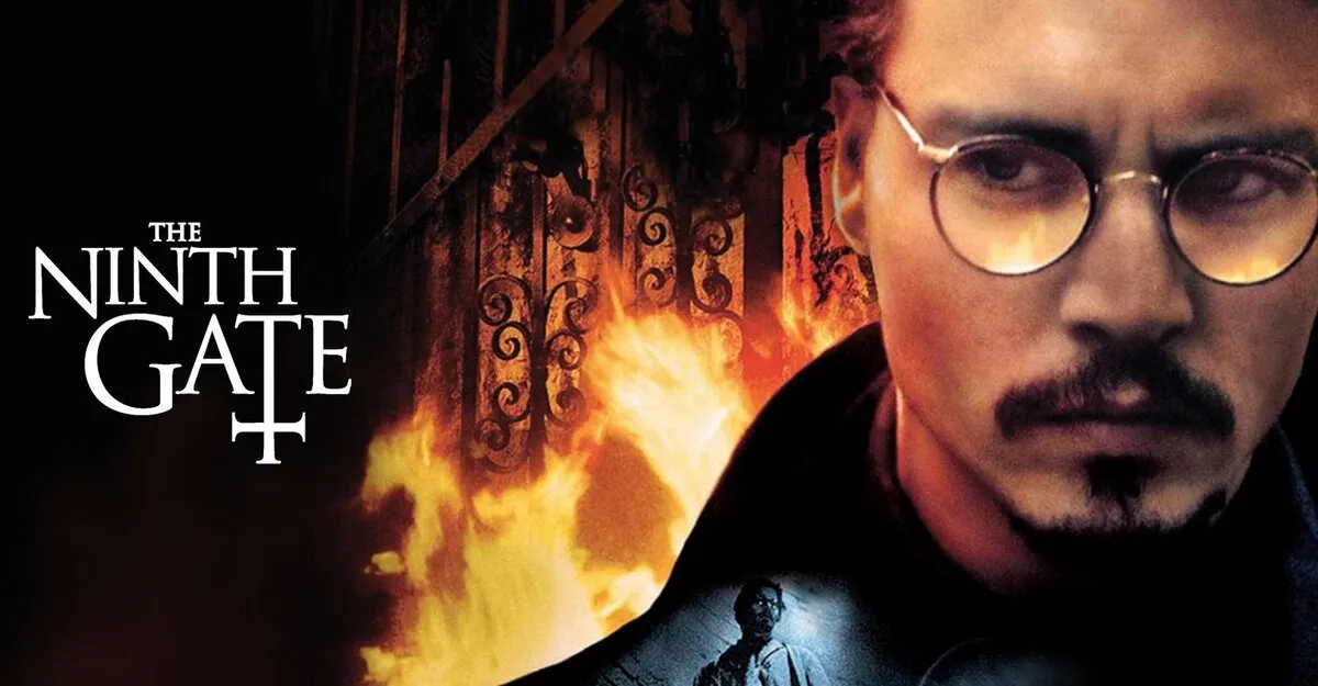 Девятые врата