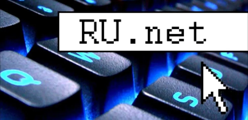 роскомнадзор