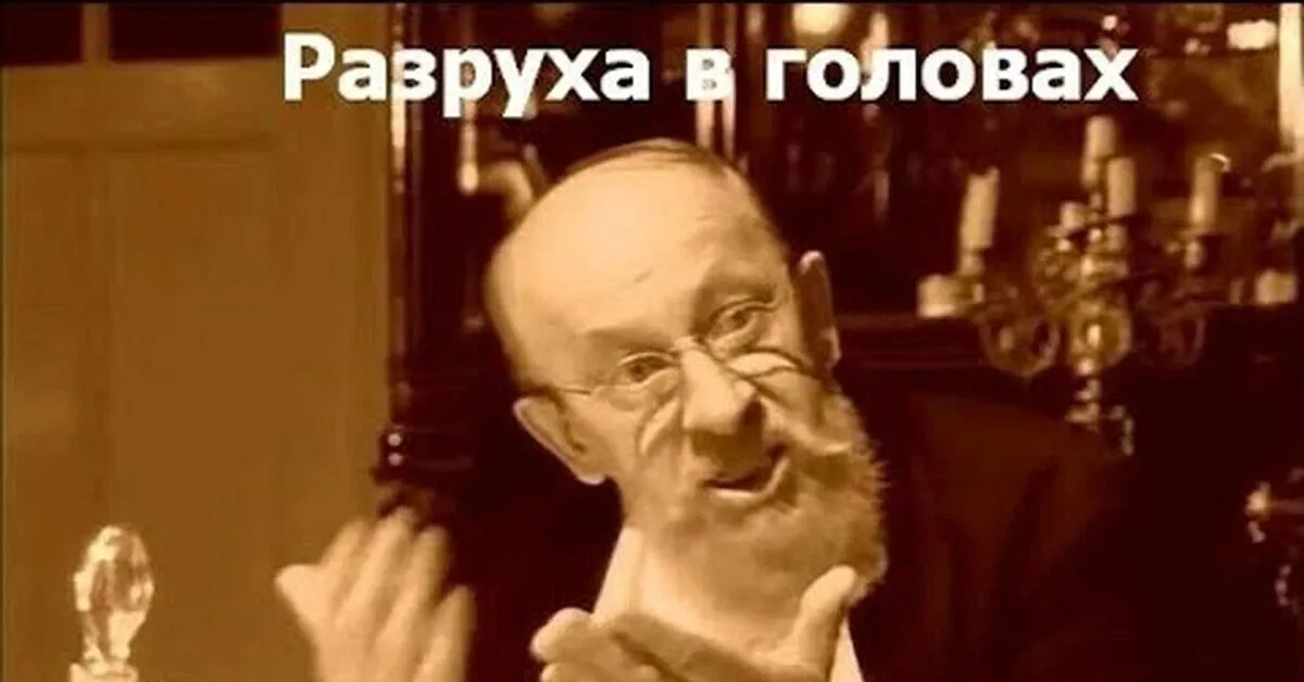 полезные санкции