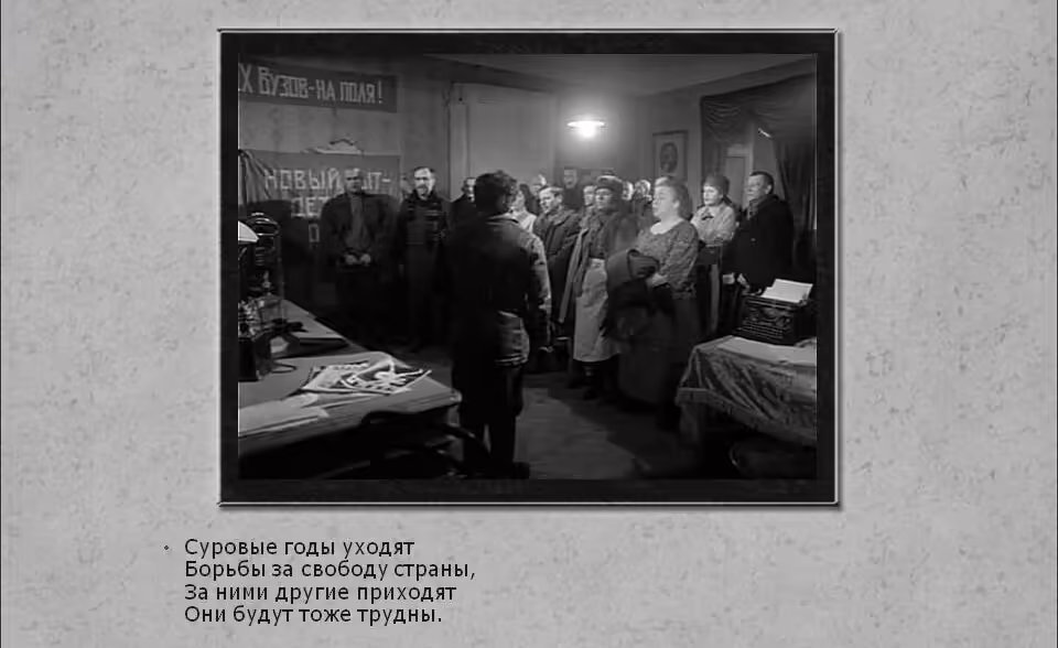 полезные санкции