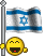 смайлик флаг израиль
