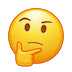 анимированный смайлик think