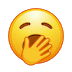 анимированный смайлик yawn