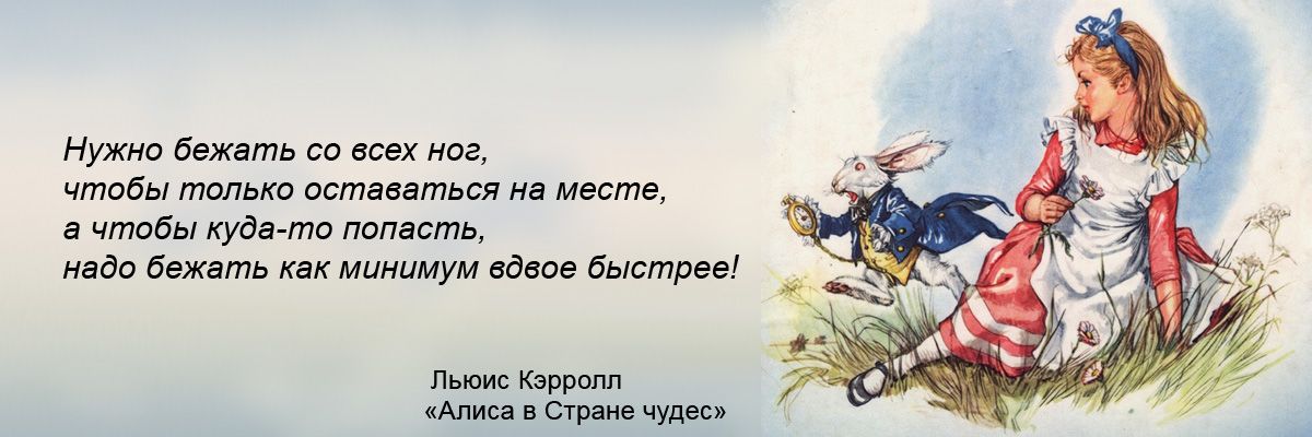 Не жили хорошо — не стоит и начинать