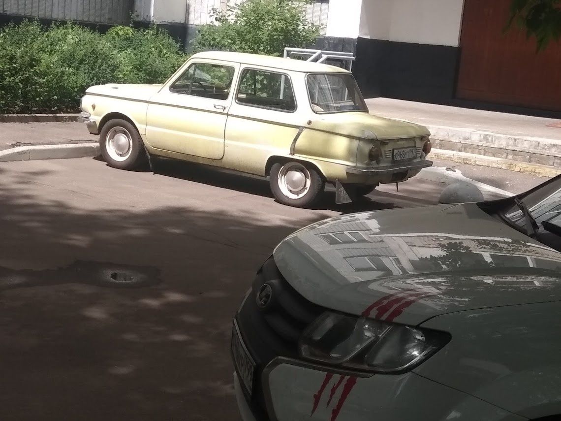 автопром рф